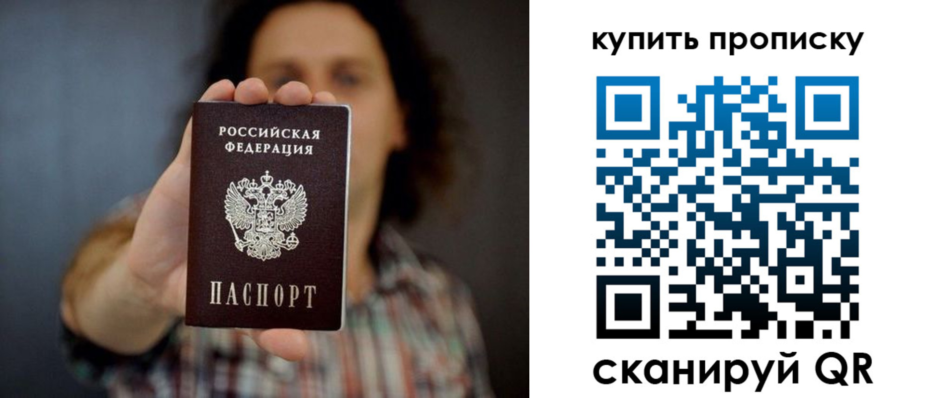 форма 3 в Меленках